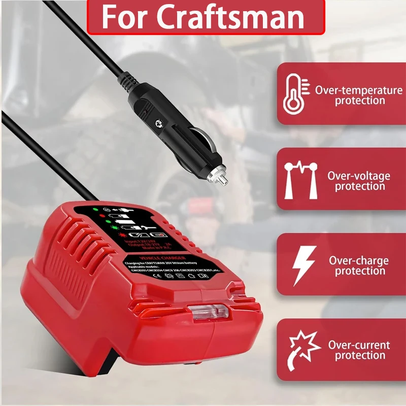 

Для автомобильного зарядного устройства Craftsman, 20 В, литий-ионные аккумуляторы, зарядные устройства, вилка прикуривателя со светодиодными индикаторами CMCB201 CMCB202