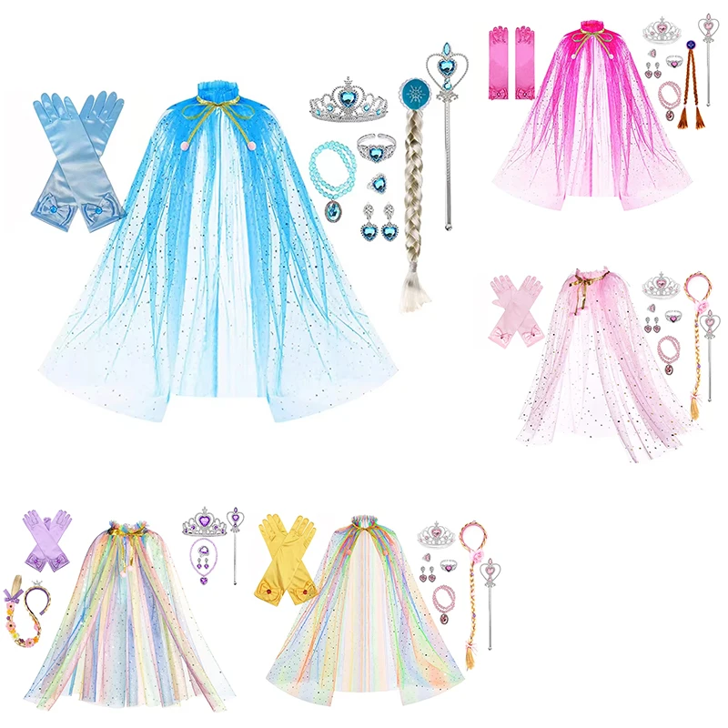 

Костюм для Хэллоуина для девочек, накидка принцессы, плащ, парики, перчатки и украшения для детей, платье для косплея
