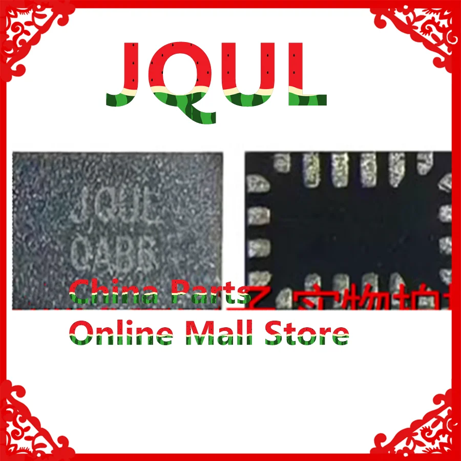 5pcs-30pcs JQUL 20pin ringtone amplifier ic For iQOO8 9Pro iQOO NEO5