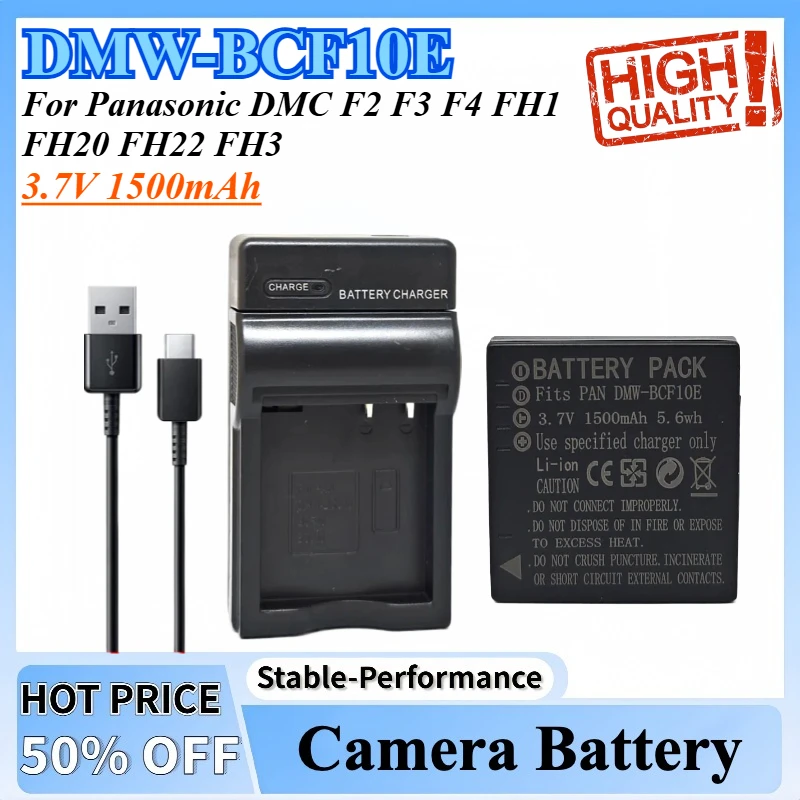 

3.7V 1500mAh DMW-BCF10E GK PP CGA-S/106B S/106C S/106D Camera Battery + USB charger For Panasonic DMC F2 F3 F4 FH1 FH20 FH22 FH3