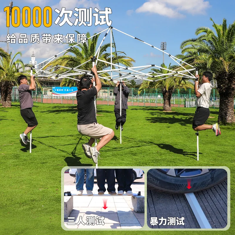 Double-top stall special tent, four-foot angle sun umbrella, courtyard awning, telescopic , outdoor rainproof