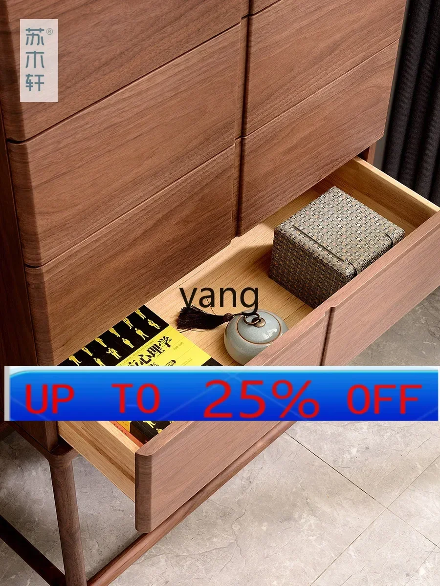 

LMM bucket cabinet solid wood storage cabinet black walnut four or five bucket Song style locker