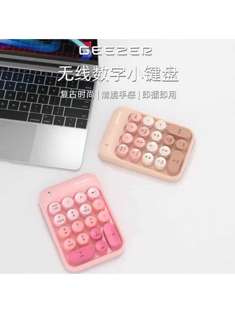 Digital Keyboard Wireless Digital Z5 Mini Keyboard Mute Office