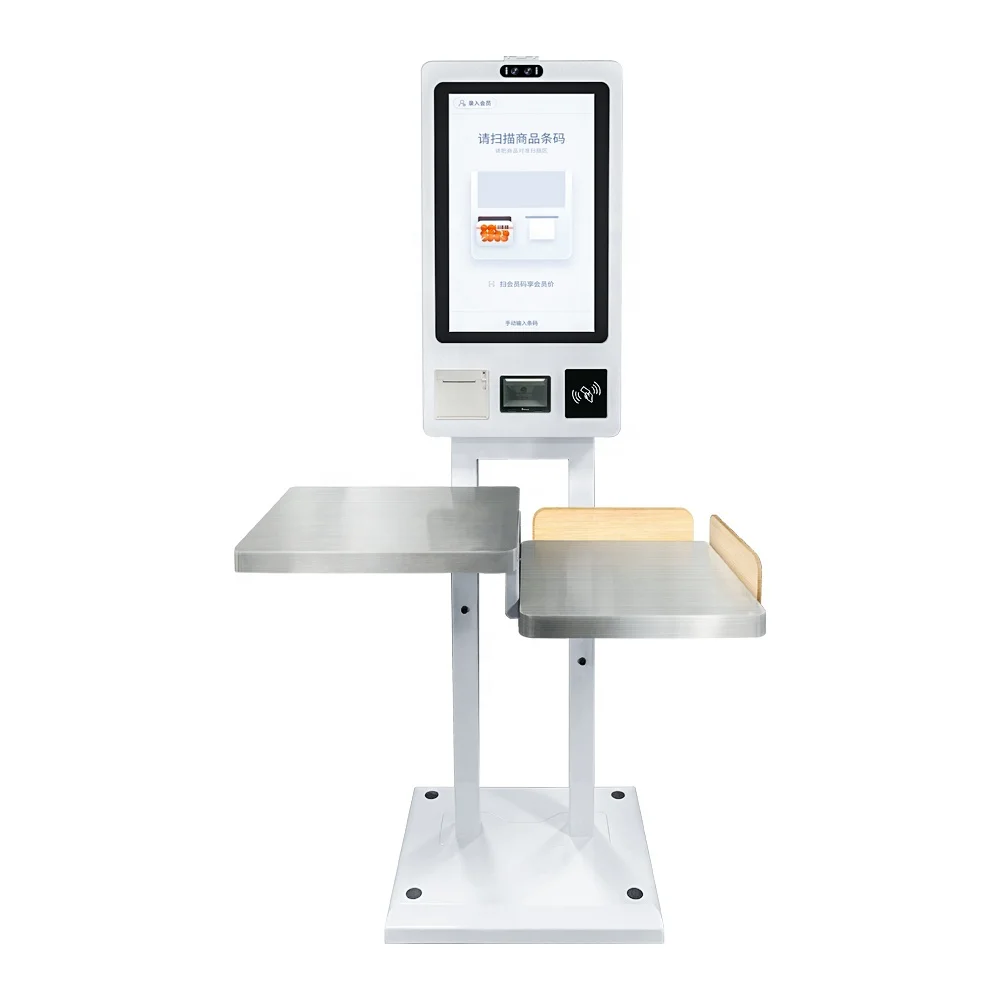 Self-checkout Fast Food Ordering Self-service Payment Kiosk  10-Point Touch Screen for 21.5/23.6/32 Inch Desktop Automatic