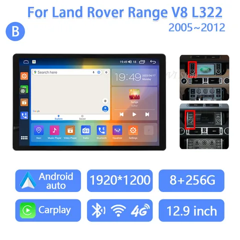 12,9-дюймовый мультимедийный видеоплеер для Land Rover Range V8 L322 2002-2012, автомобильная магнитола с GPS-навигацией, Android 15, 8-ядерный процессор, 8+256 ГБ