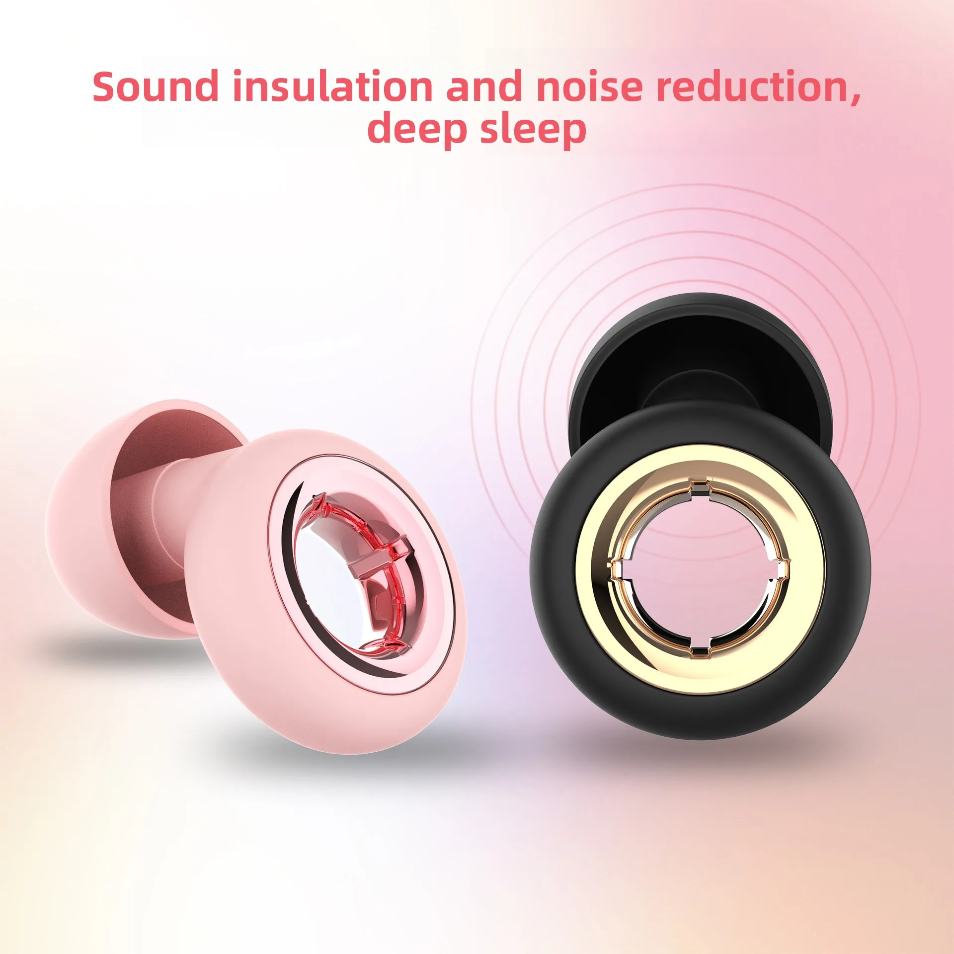 New soundproof sleep noise canceling earplugs anti-noise comfortable sleep soft and silent crosshair S2