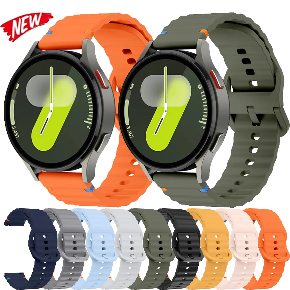 18/20/22mm Wellen-Silikonarmband für Samsung Galaxy Watch 7 6 5 4 40/44mm Komfortables Weiches Armband Huawei Watch GT6-5-4 46mm Gürtel