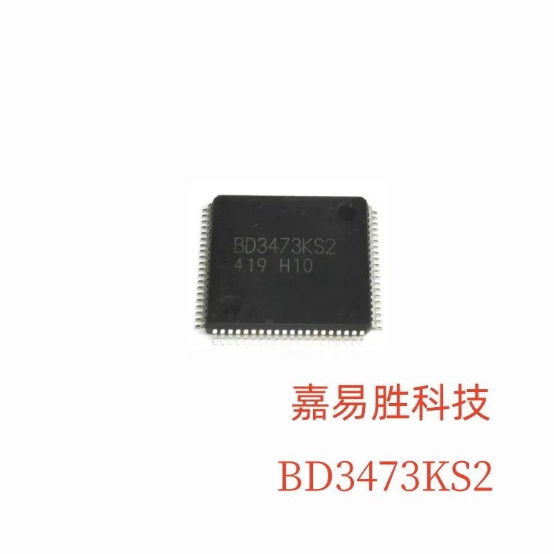 1 шт./лот, новый оригинальный BD3473KS2 BD3473KSZ BD3473 QFP-100 на складе