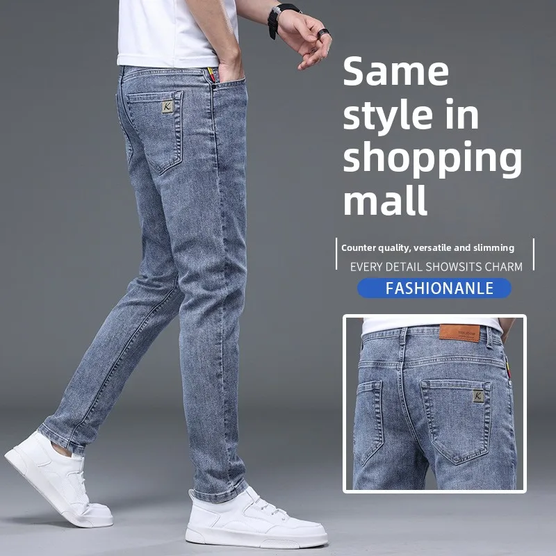 Spring And Summer New Elastic Jeans Men's Light Luxury Business Slim Fit Small Feet Long Pants Quality Trendy Fashion Men's