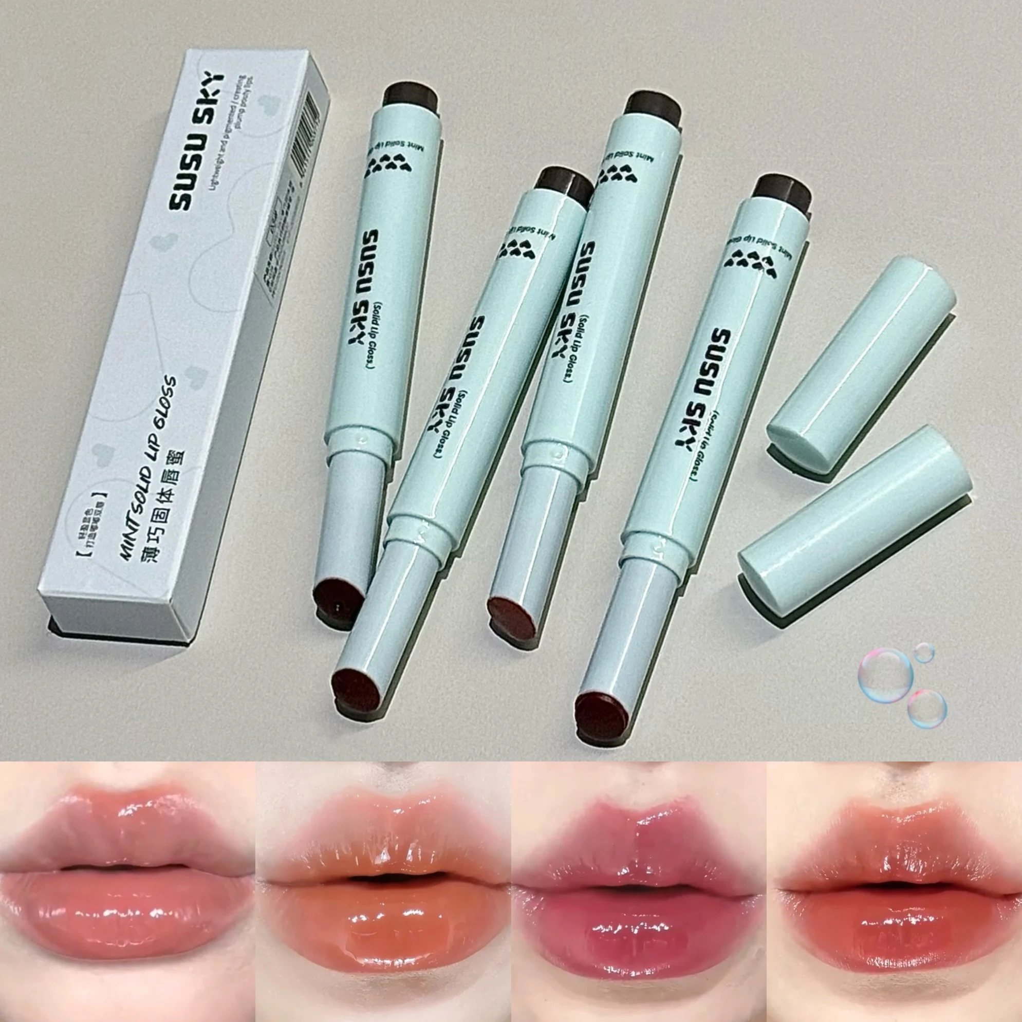 Thin & Soft Solid Lip Gloss Hydrating Shiny Lip Balm Sheer Gloss Lip Stick Daily Lip Makeup