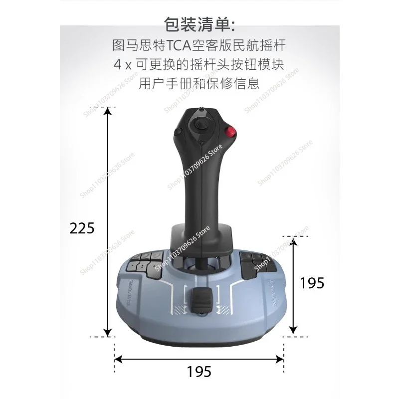 Microsoft Flight Simulator Joystick PC,TCA Navigator Airbus Edition