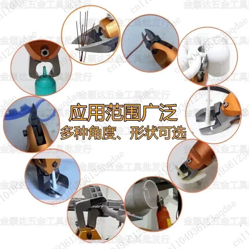 Handheld Pneumatic Scissors HS-3A/102030 Plastic Water Breath Scissors Metal Wire Strong Oblique Scissors