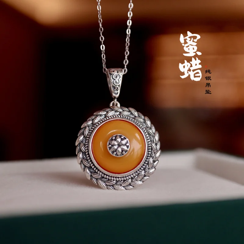 

Natural Chicken Fat Yellow Beeswax Peace Pendant S925 Sterling Silver Wheat Spike Thick Inlay