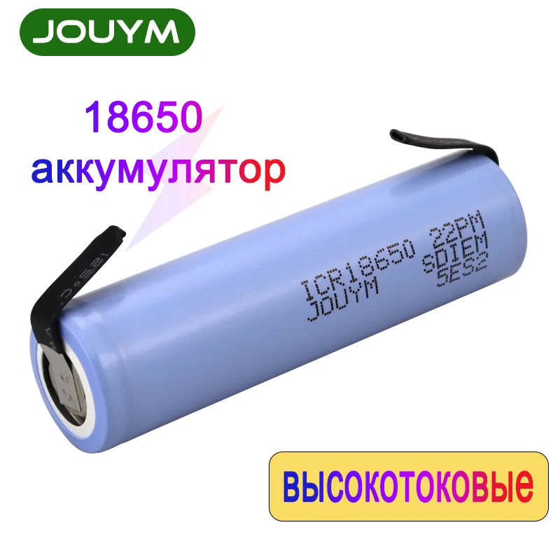 18650 Lithium Rechargeable Battery ICR18650 22P M 3.7V High Discharge 20A Power Bateria Welding Nickel