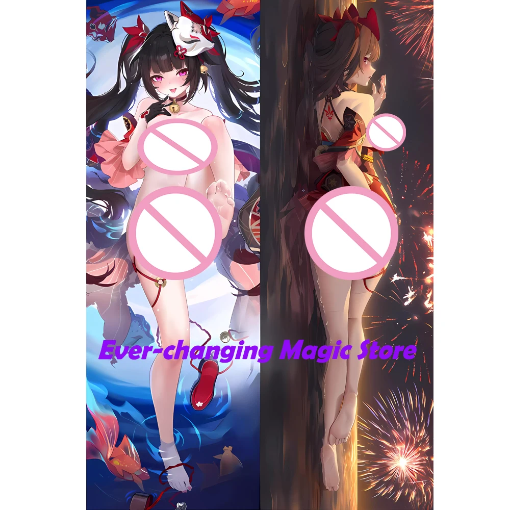 

Honkai Star Rail Sparkle Dakimakura Hugging Body Pillow Case Anime Long Pillow Cover Home Bedding Gifts