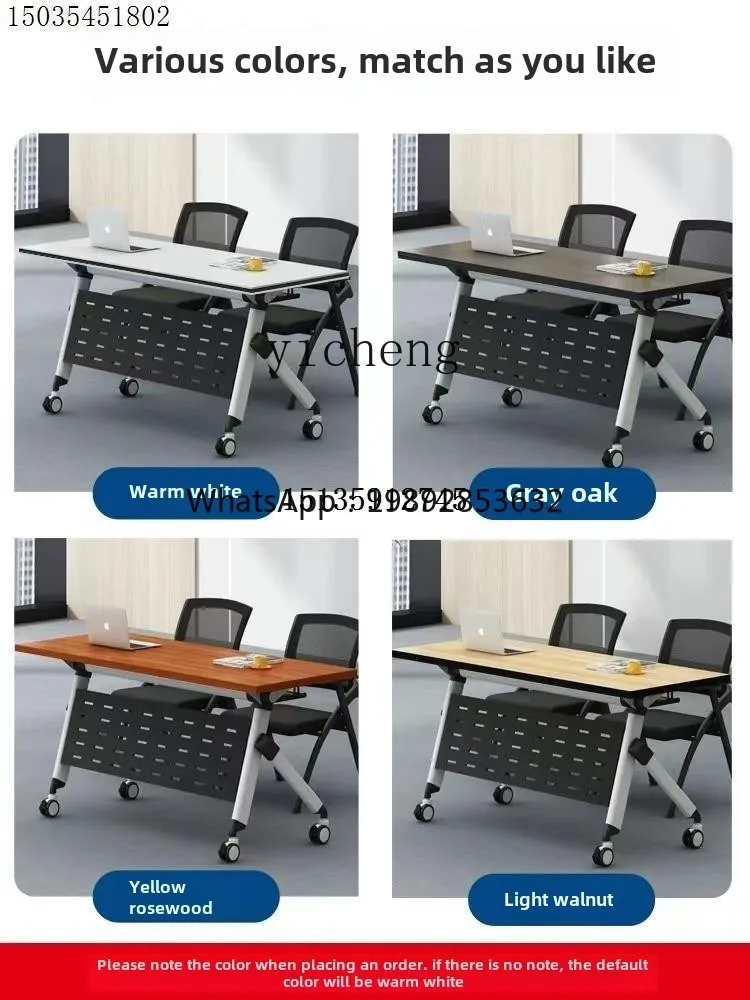 XLL removable large desk student desk and chair combination training table stacked conference table