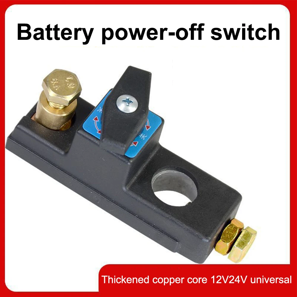 

Universal 12V/24V Car Battery Disconnect Switch Isolator Power Cut Off Kill Switches For RV ATV Boat Car Truck Auto Yacht