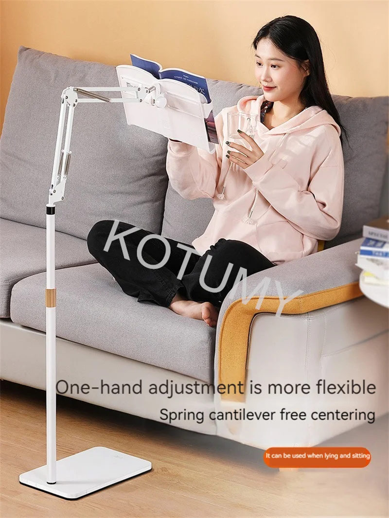 Floor Reading Stand, Lazy Person Bed Reading Stand, Adjustable Lifting Reading Tools For Mobile Phone/Tablet/IPad/Picture Book