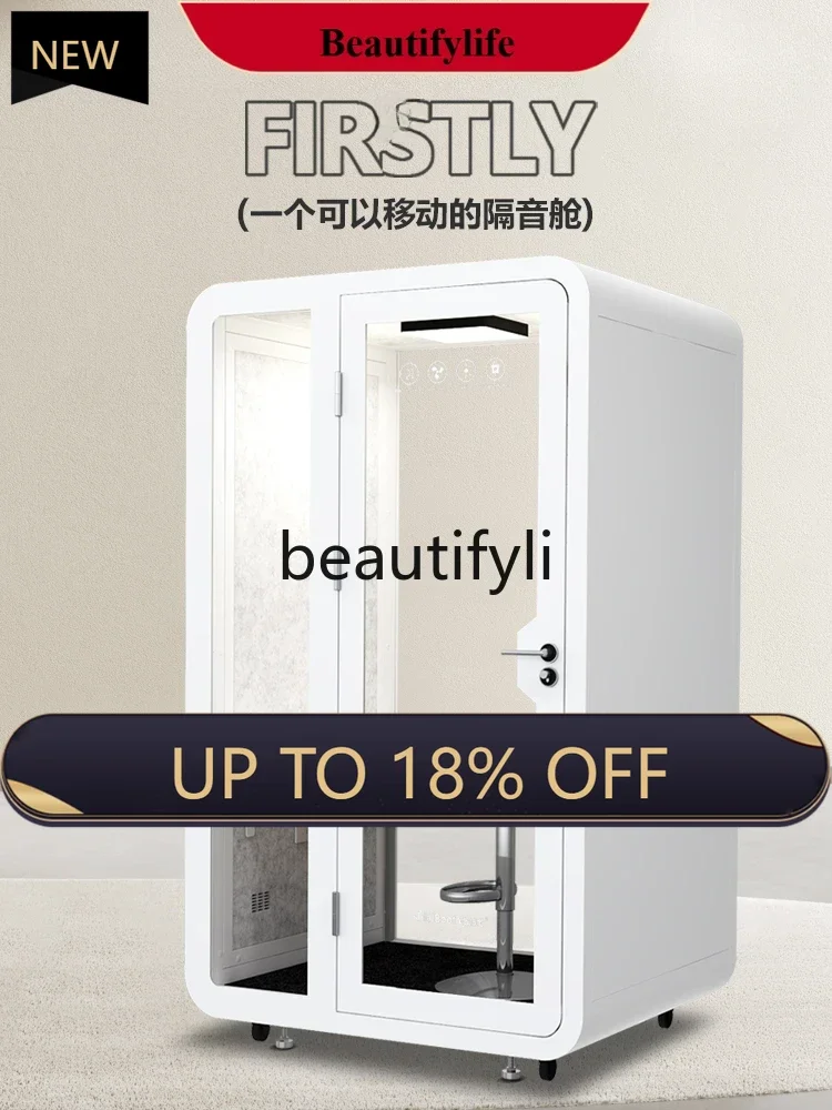 

Household phone booth removable mobile recording studio sound insulation live stream singing room silent warehouse