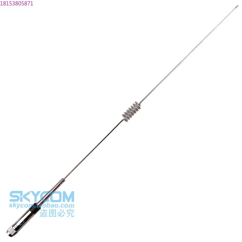 DIAMOND Diamond NR760H UV dual-segment car walkie-talkie antenna, high gain seedling 80cm