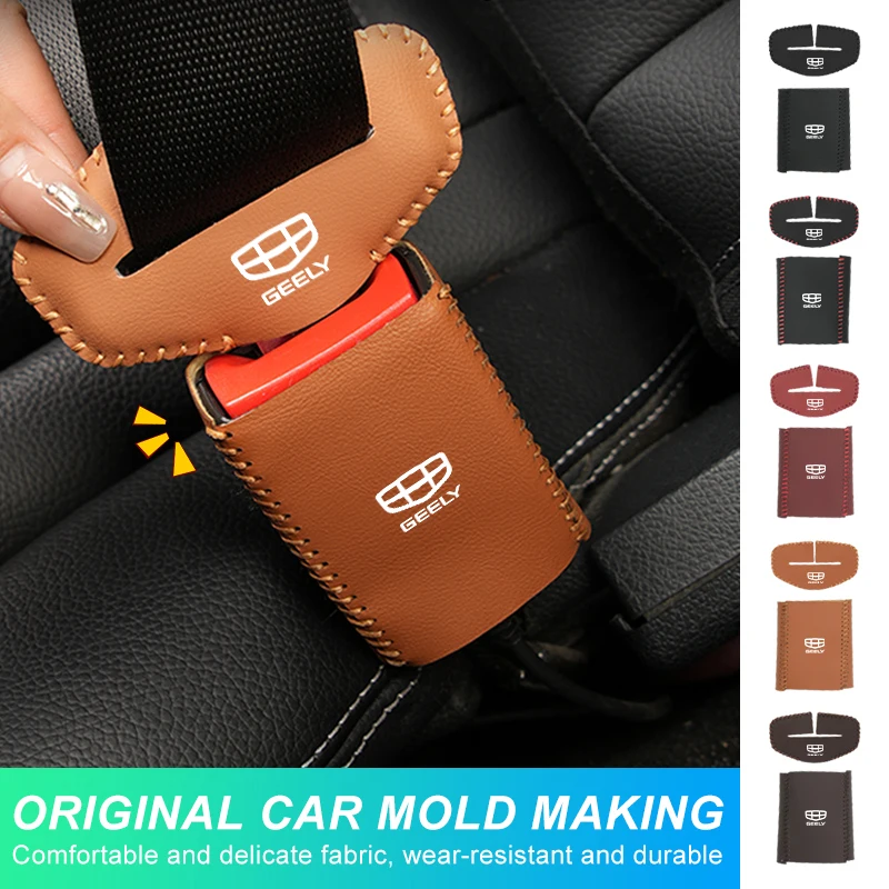2pcs Car Seat Belt Anti-Scratch Buckle Clip Protector Cover For Geely Atlas pro Tugella Emgrand ec7 Coolray Geometry c gc9