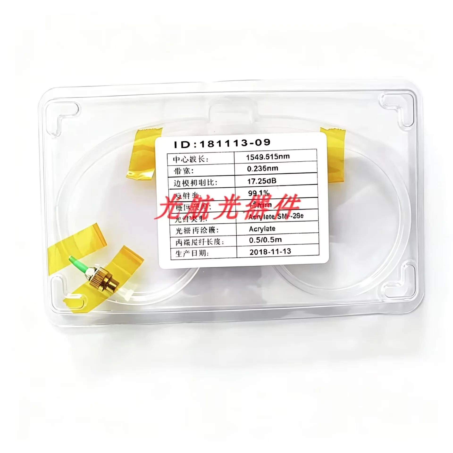 FBG Optical Filter 1550nm 500mW 1M Fiber 0.9mm Sheath FC/APC Connector with Selectable Grating Zone 5mm-15mm