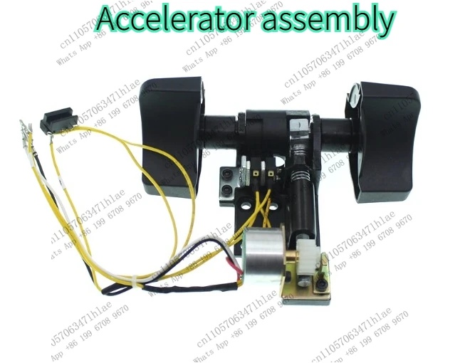 Electric Forklift Accessories Accelerator Assembly Suitable for Lida