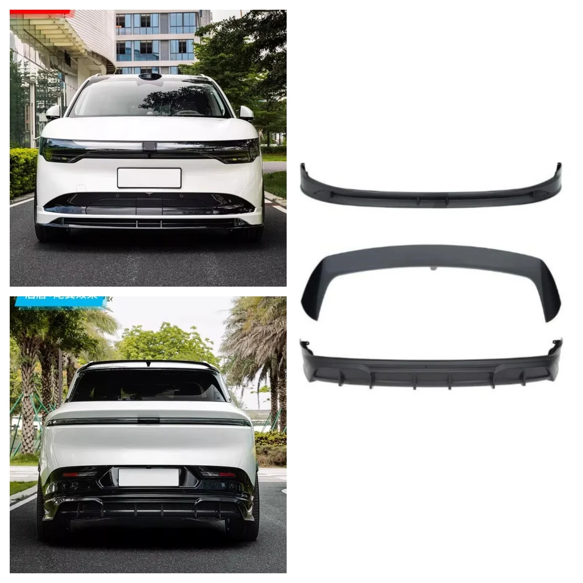 

Обвес для Zeekr 7X 2025, модифицированная передняя лопата, задняя губа, задний спойлер, автомобильные аксессуары, объемный звук