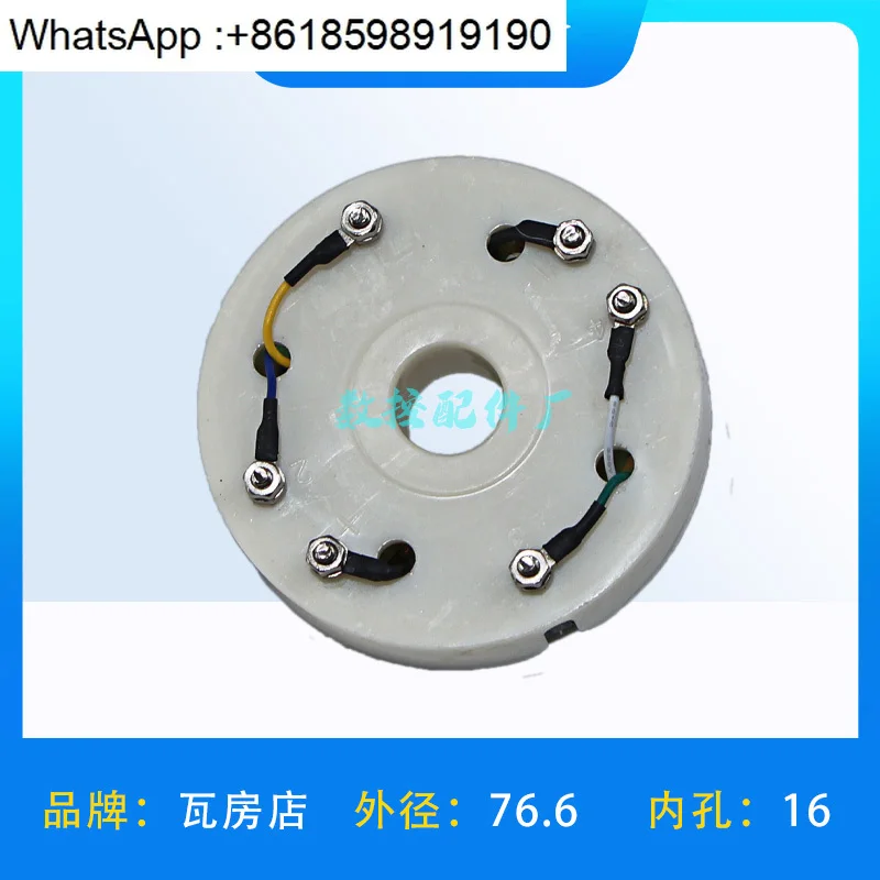 Dalian Wafangdian sending tray AH21106 square circle brand numerical control tool holder code sending inquiry tray AK21136 21190