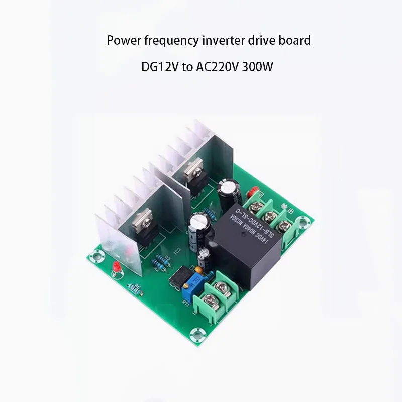 DC-AC12V Square Wave Inverter 50Hz Low Frequency Industrial Frequency Iron Core Transformer Inverter Drive Motherboard 300W
