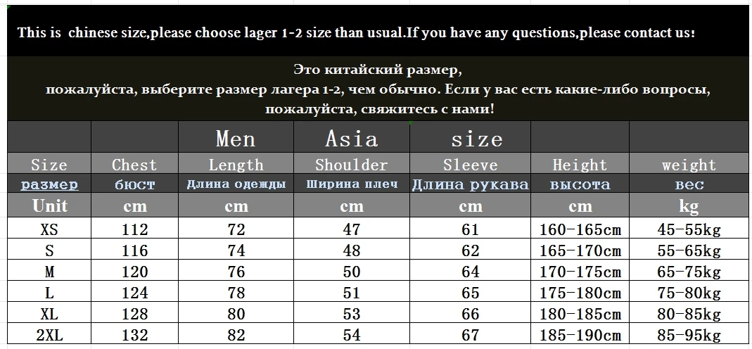 Men's Jacket Stand Collar Stamp Mens Parka Winter New Down Jacket Fleece Warm Jackets Men Business Leisure Coat Baseball Coats