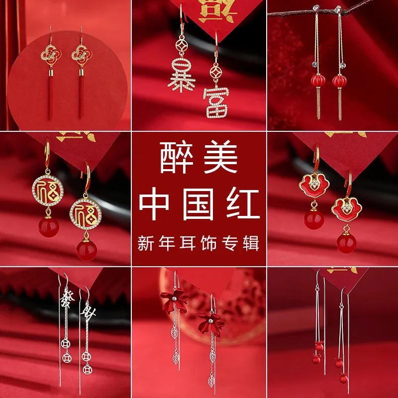 

Chinese Style Earring for Women New Year Wedding Red Accessories Rhinestone Luxury Ear Hook Creative Jewelry