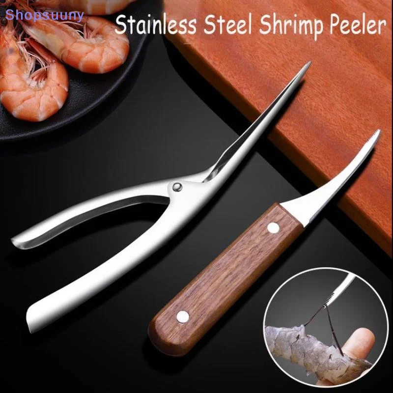 [SU]Stainless Steel Shrimp Peeling Tools Seafood Quick Sheller Shrimp Line Remover Shrimp Shell Peeler Kitchen Tools[SU]