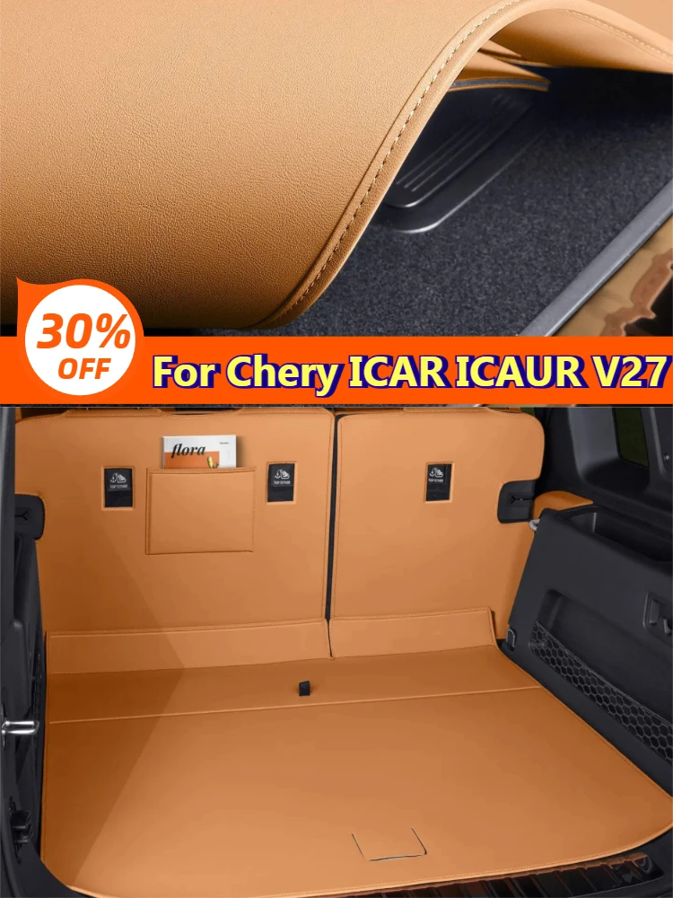 

Коврик в багажник для Chery ICAR ICAUR V27, кожаный защитный коврик на спинку сиденья, защита от царапин, аксессуары для интерьера автомобиля
