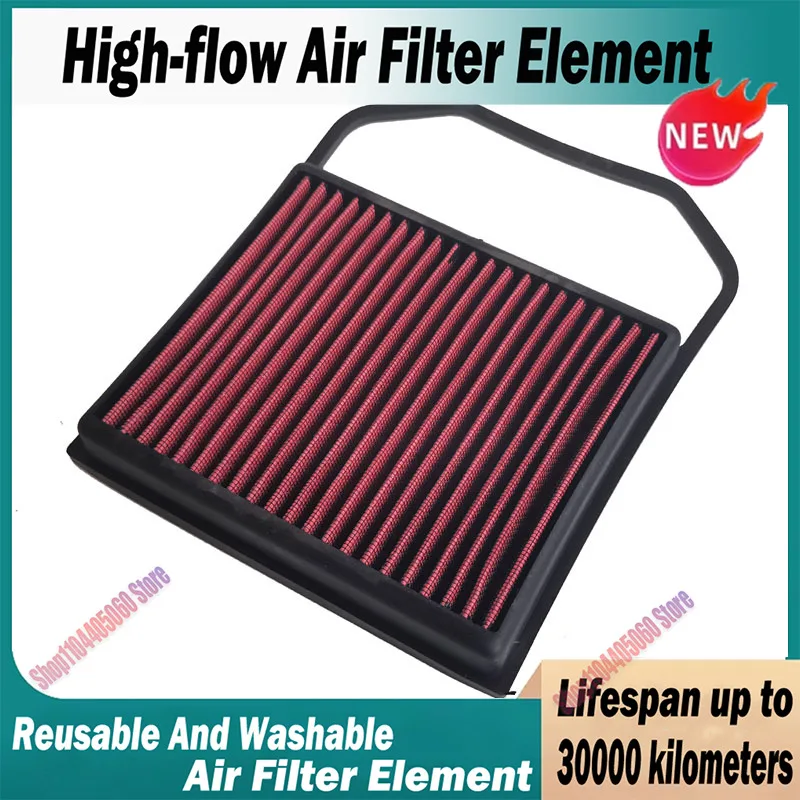 High Flow Air Filter Fits for Benz C400 3.0L V6 Gas S650e 3.0L V6 Gas CLS400 3.5L V6 Gas ML400 3.0L V6 Gas for GL450 S500 S400