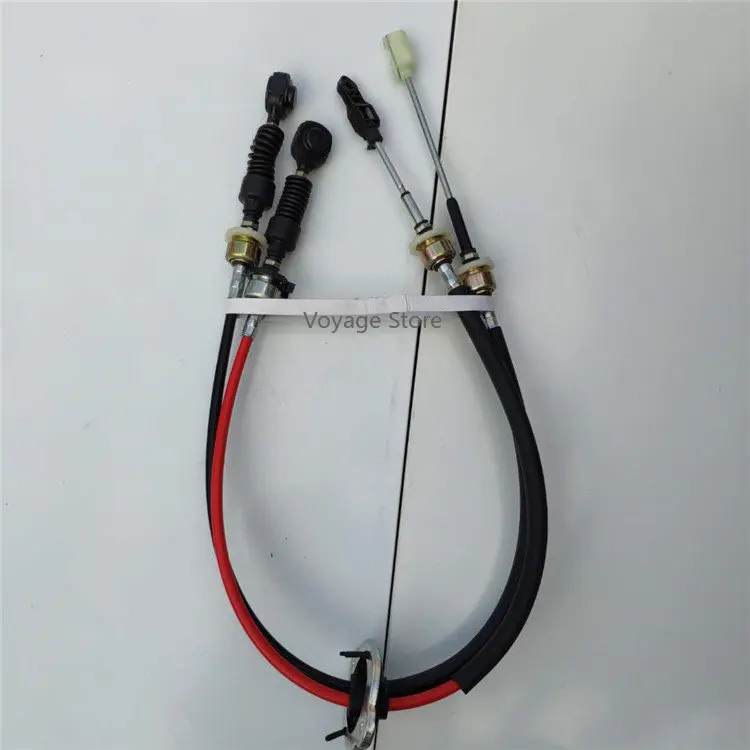 23968490 Shift Cable Shift Cable New Gear Selector Cable Shift Cable Production Fit for Wuling Baojun 7301.5T/1.5L