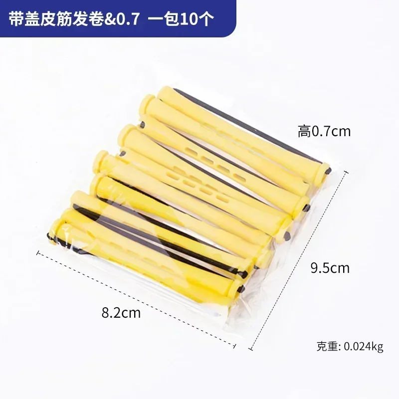 10pcs Hair Curlers Perm Rods Heatless Short Cold Wave Rods Hair Curler Perming Rods Hair Curling Rollers Curling Hair Rollers