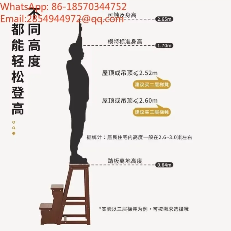 2027   Home Folding Ladder Stool, Thickened Dual-use Climbing Ladder, Can Be Used As A Storage Rack, Ladder Chair, Portable