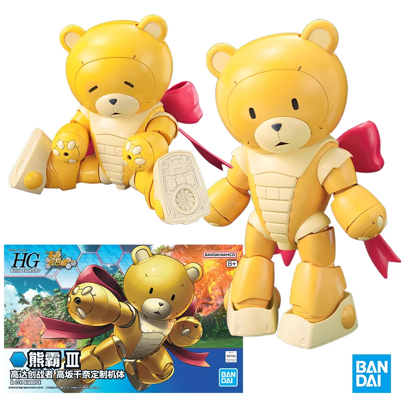 

BANDAI HG 1/144 Gundam Build Fighters BEARGGUY Ⅲ Action Figure Assembly Model Toys Collectible Model Ornaments Gift for Children