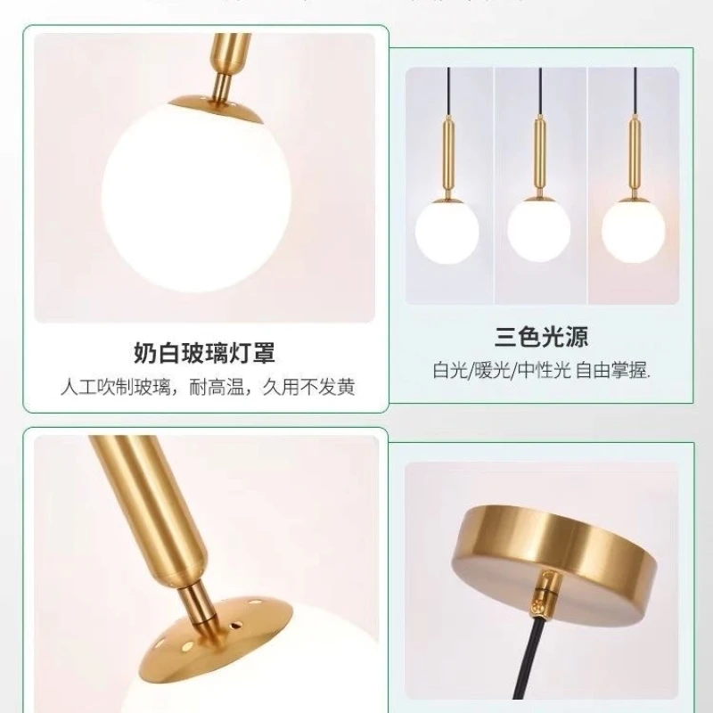 الحديثة بسيطة كرة زجاجية قلادة ضوء LED غرفة نوم فاخرة السرير مصباح معلق كرة الحليب الشمال الحد الأدنى خط طويل غرفة المعيشة #5