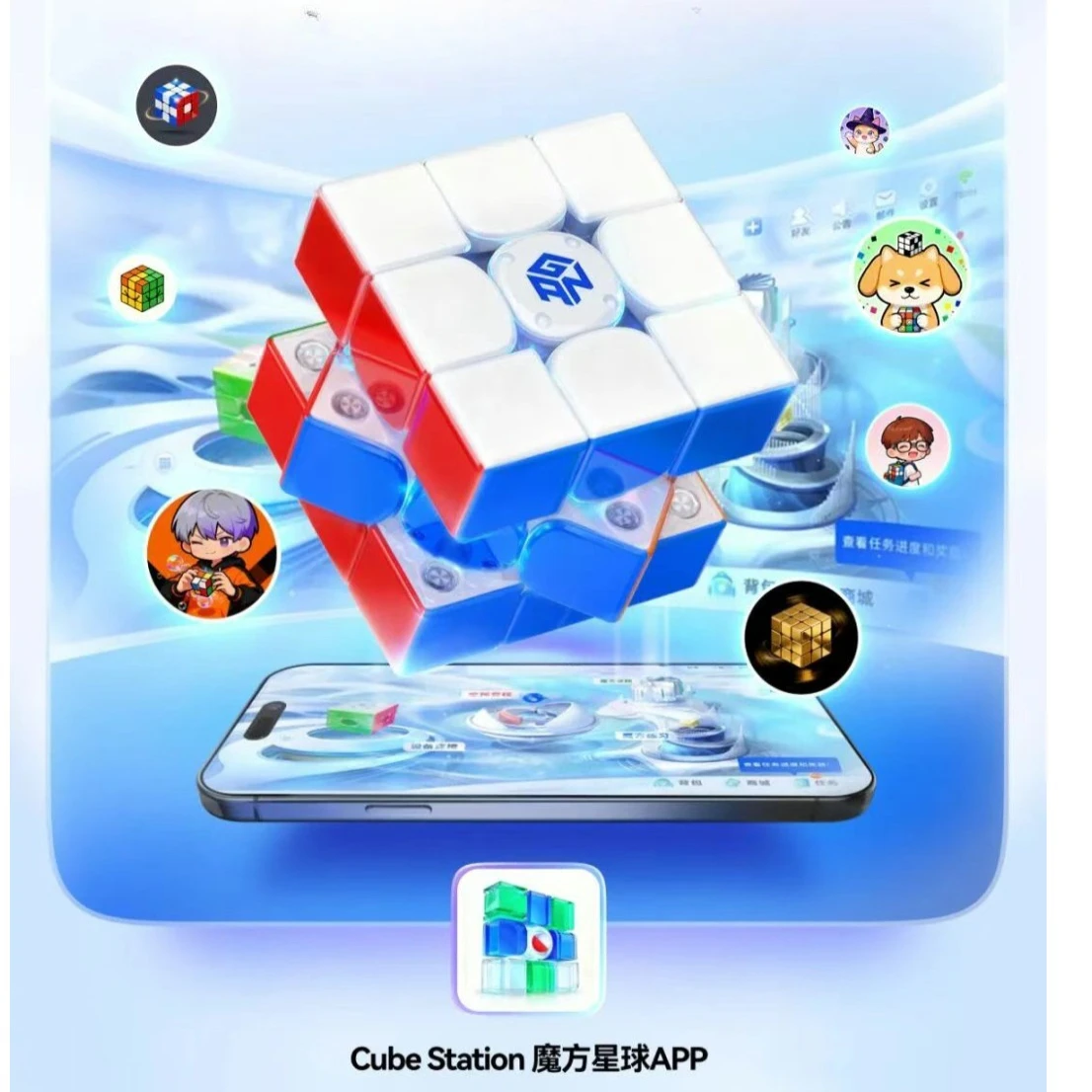 GAN i4 Smart Cube 3x3x3 Maglev المكعب السحري المغناطيسي المهنية GANCUBE سرعة لغز اللعب #2
