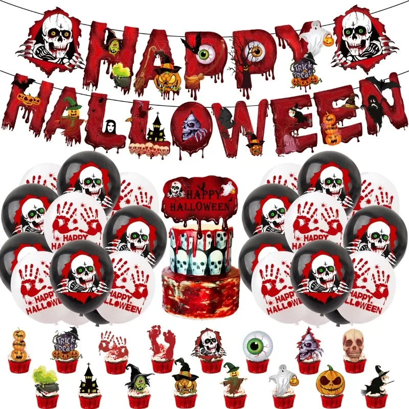 Halloween Party Decoration Supplies Skeleton Bloody Balloon Pull Flag Decoration Accessory Set Party Decor