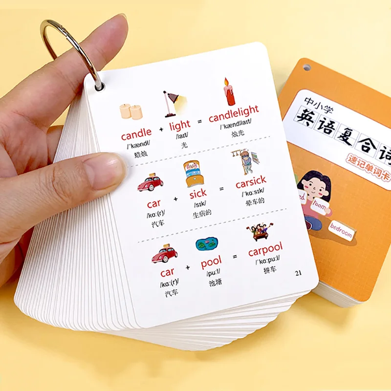 Carte mémoire GRORoot pour l'école primaire, mot composé, apprentissage de l'anglais, cartes flash avec chinois, 441 groupes, 1000