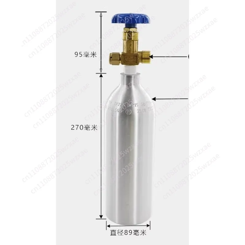 Newly upgraded cylinder 20L industrial national standard bottle national standard empty bottle