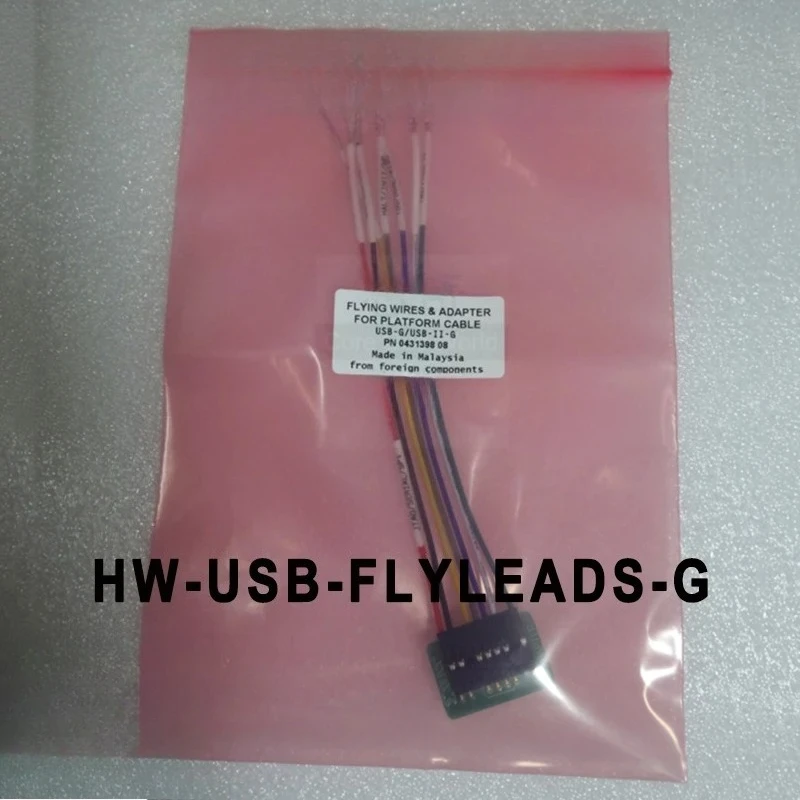 HW-USB-FLYLEADS-G JTAG Download Cable Converter for USB/USB-II, SPI Flash Programming