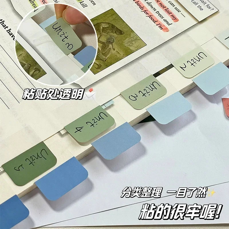 120 Sheet/set Gradient Color Series Index Sticky Note Colorful Stationery Memo Pad Note Pad Stationery Writing Pad Sticky Notes