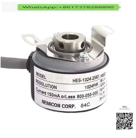 

HES-1024-2MD-800-050-00E new NEMICON original encoder