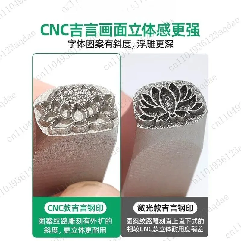 Chisel Set Gold And Silver Pendant Bracelet Chisel Engraving Tool Pattern Mold  Steel