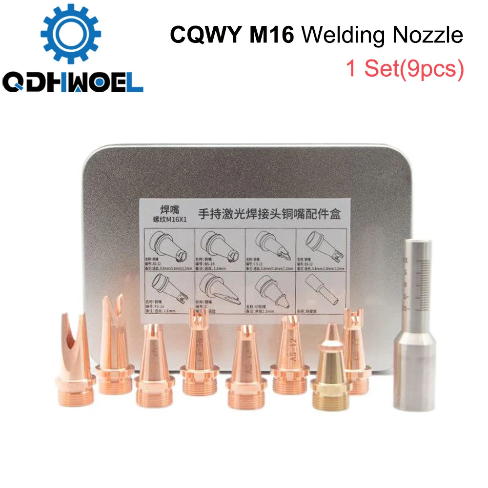 

M16 Welding Nozzle Set for Welding Fixed Scale Tube Torch Hand Held WSX CQWY WEIYE Head Fiber Machine Parts Nozzle Connector Kit