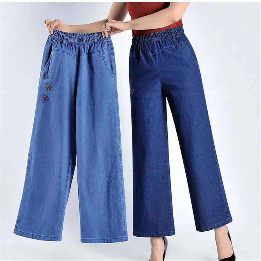 Ricamato Oversize 5xl Mom Jeans larghi Casual Capris elastico a vita alta pantaloni a gamba larga pantaloni in Denim blu coreano Vaqueros